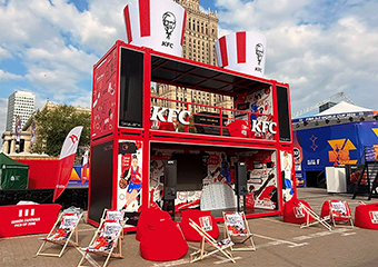 The Art of Basketball: Simone Brillarelli x KFC x FIBA 3x3 World Cup