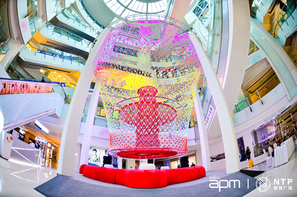 Festive Celebrations: Five Interactive Installations for Beijing APM and NTP Malls