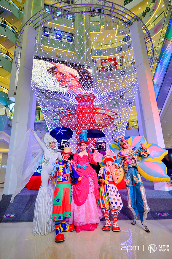 Festive Celebrations: Five Interactive Installations for Beijing APM and NTP Malls