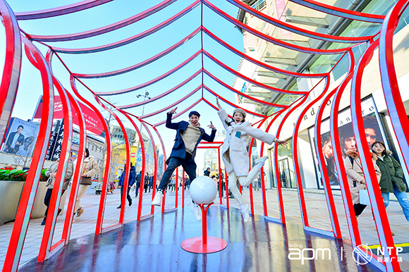 Festive Celebrations: Five Interactive Installations for Beijing APM and NTP Malls