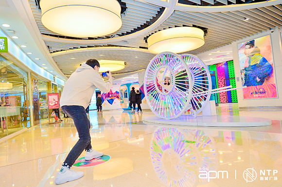 Festive Celebrations: Five Interactive Installations for Beijing APM and NTP Malls