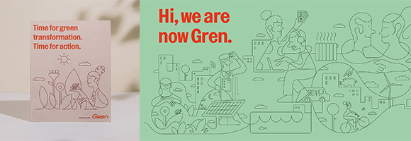 Jonathan Calugi’s warm illustrations for sustainable energy provider Gren