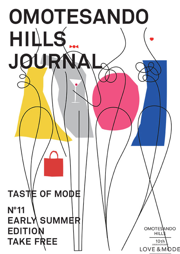 Defining Style: Jonathan Calugi’s new illustration for Omotesando Hills