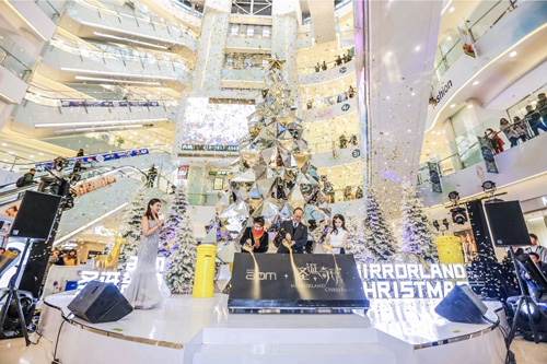 Festive Magic: Kaz Shirane tree installations for Beijing APM Mall