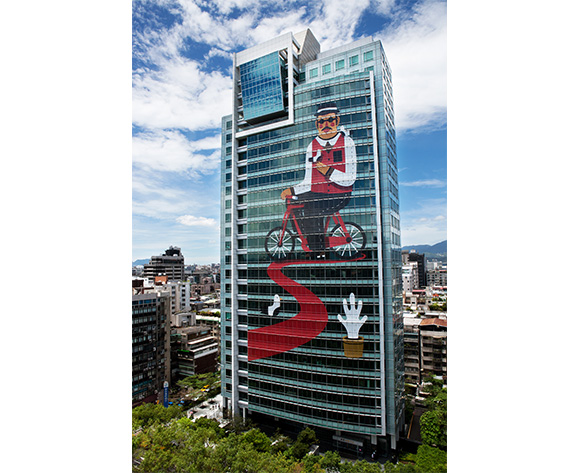 Agostino Iacurci Taiwan Slow Run Mural