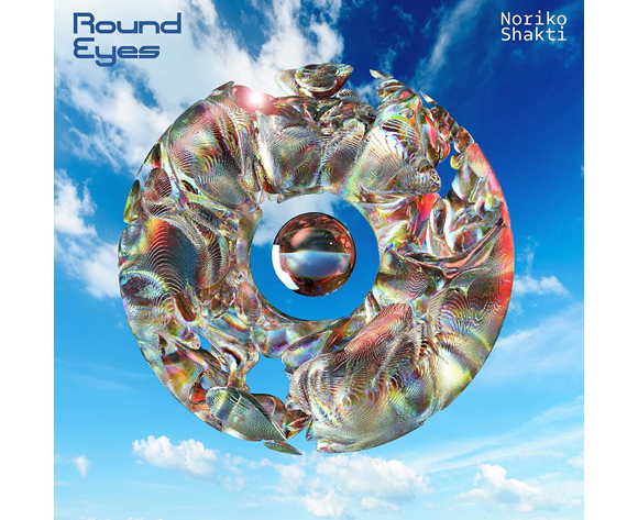 Machas Artist James Dawe - Round Eyes