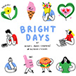 Miguel Angel Camprubi Facebook Bright Days