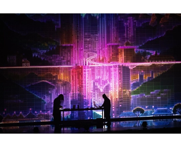 Cao Yuxi Mutek Montreal